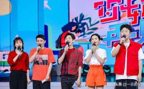 快乐大本营娱乐圈爆料,明星幕后故事大公开