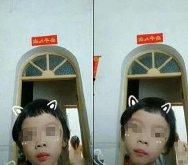 抖音妈咪爆料视频